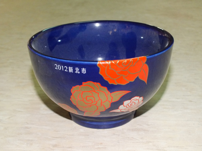 陶藝品-碗