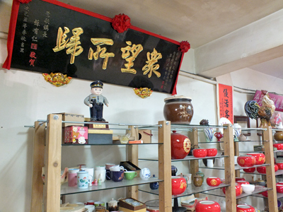 店內匾額-眾望所歸