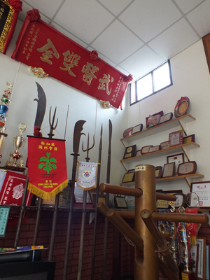 匾額-武醫雙全