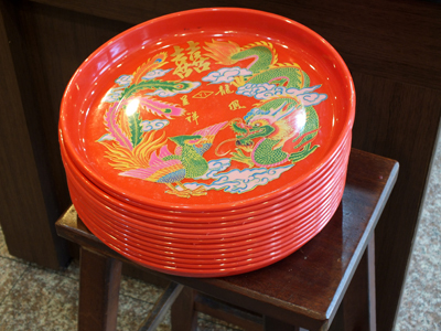 盤子