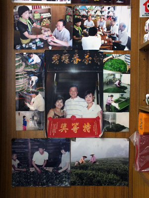 夫妻倆照片