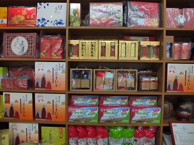 各式茶品