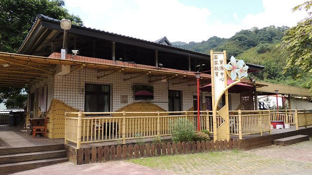 客家教育資源中心