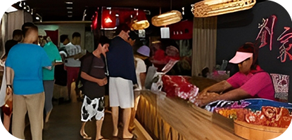 客家小吃