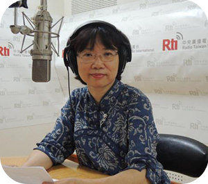公益及其他領域