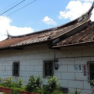 板橋區