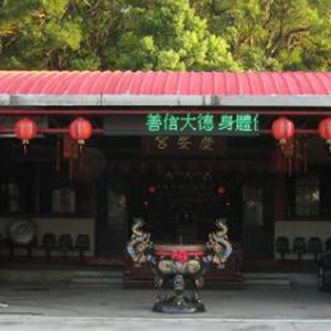 林口區