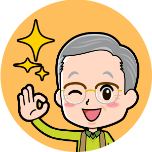 客屬里長