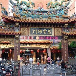 板橋區
