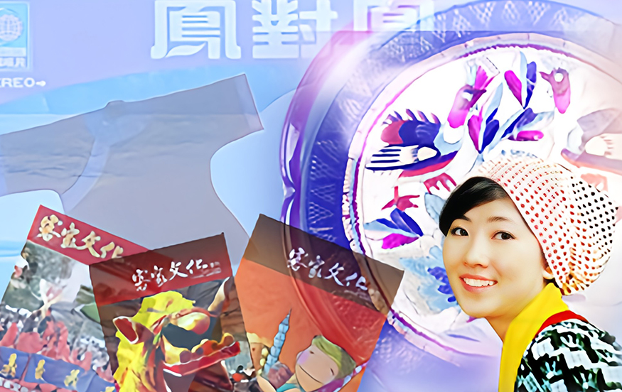 關於本館